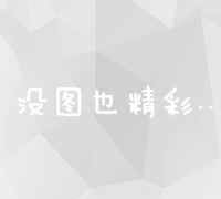 河南省淅川县的新视角